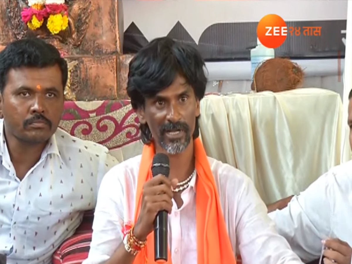 after CM Eknath Shidne announcement Manoj Jarange patil remained firm on the Maratha agitation