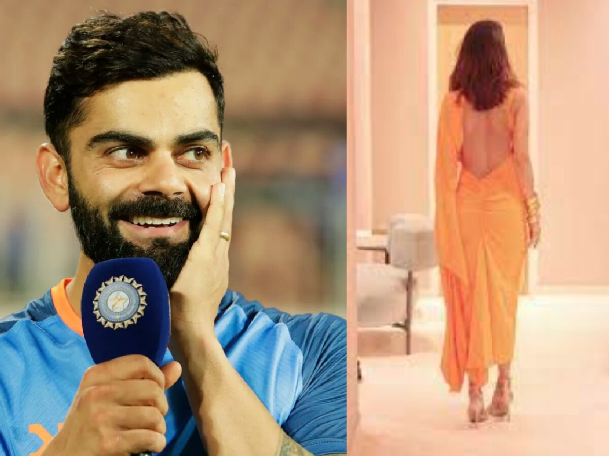 Virat Kohli : अनुष्का नव्हे तर 'या' अभिनेत्रीसोबत विराटचा व्हिडीओ होतोय व्हायरल, काय आहे दोघांचं कनेक्शन? title=