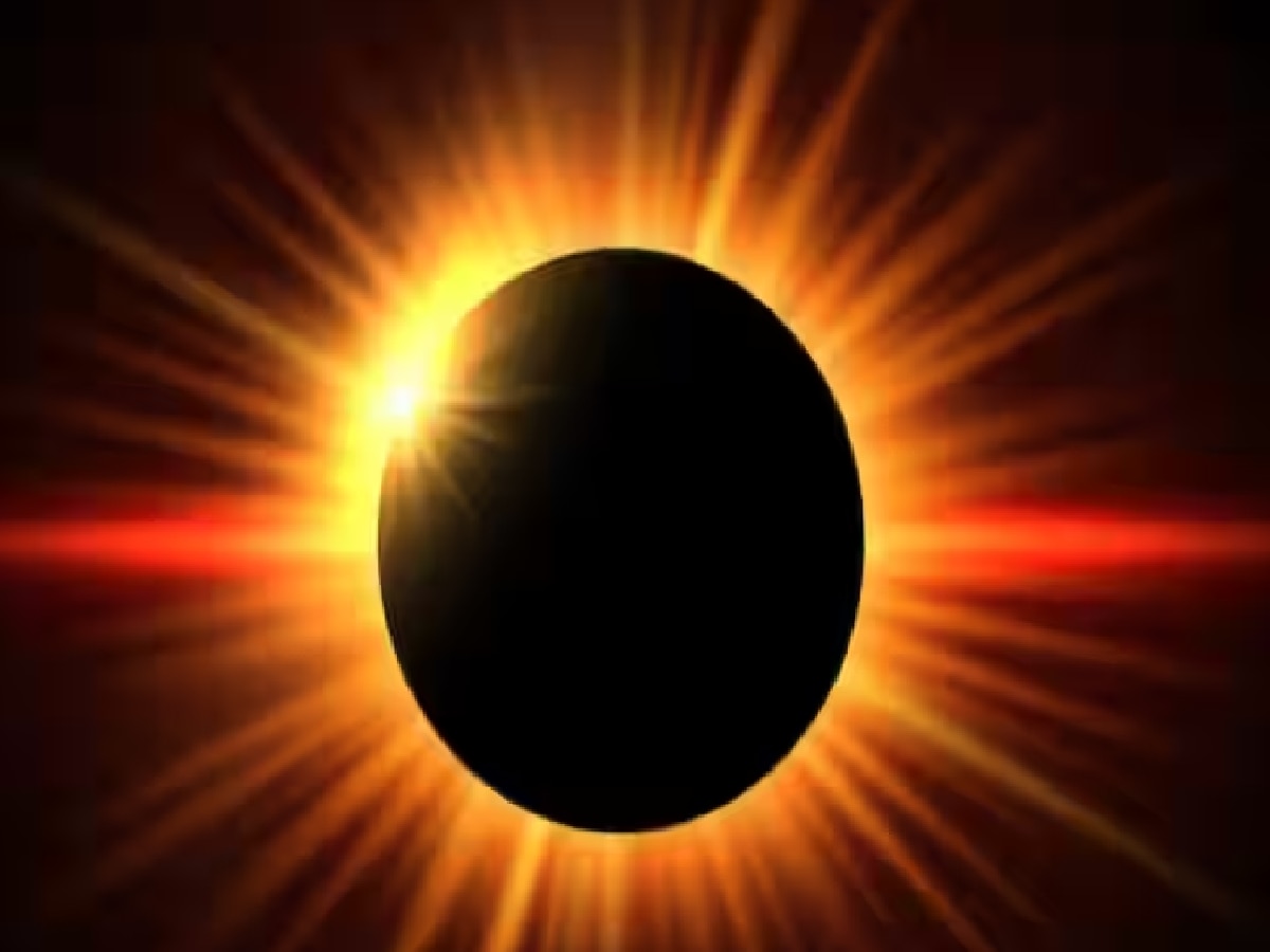 Surya Grahan 2023: 'या' दिवशी लागणार यंदाच्या वर्षीचं शेवटचं सूर्य ग्रहण; पाहा तुमच्या राशीवर कसा होणार परिणाम? title=