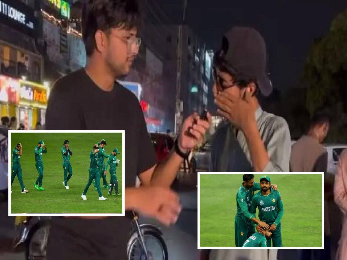 VIDEO : 'ये कोई मॅच खेलने का तरिका है?' Asia Cup मध्ये भारताच्या सर्वात मोठ्या विजयानंतर पाकिस्तानचा चाहता ढसाढसा रडला title=