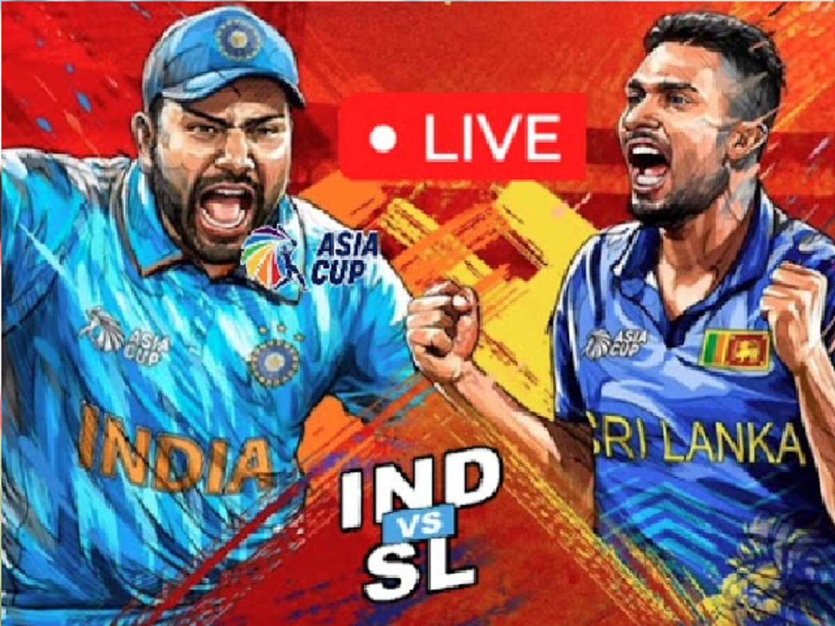 India Vs Sri Lanka Live