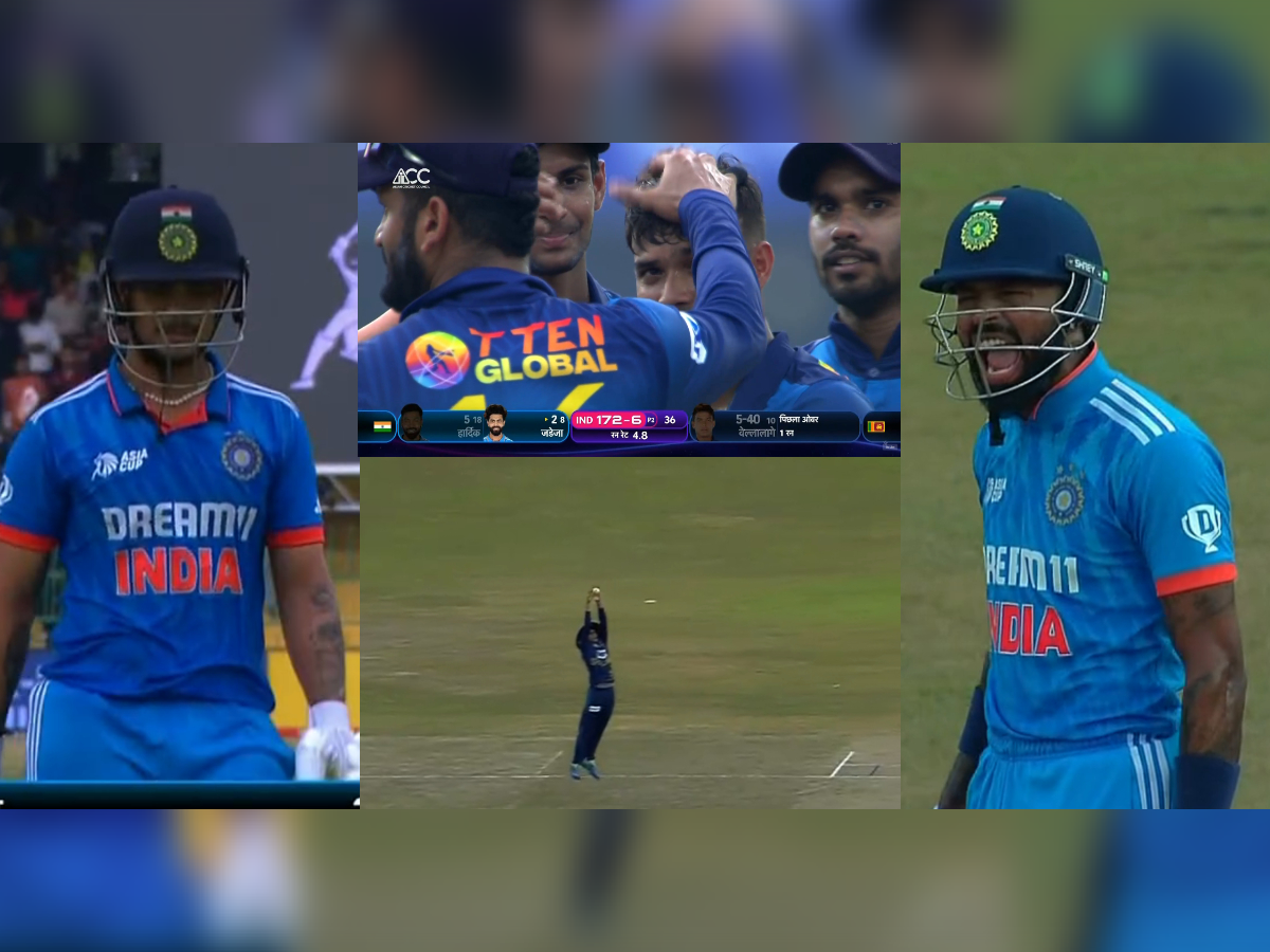 Hardik Pandya: उपकर्णधारपद मिळताच हार्दिकने ओलांडली मर्यादा; LIVE सामन्यात इशानसाठी वापरले अपशब्द? Hardik Pandya: उपकर्णधारपद मिळताच हार्दिकने ओलांडली मर्यादा; LIVE सामन्यात इशानसाठी वापरले अपशब्द?