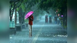 Maharashtra Rain : आजचा दिवस पावसाचा, 'इथं' यलो अलर्ट; पाहा कोणत्या भागावर होणार कृपा