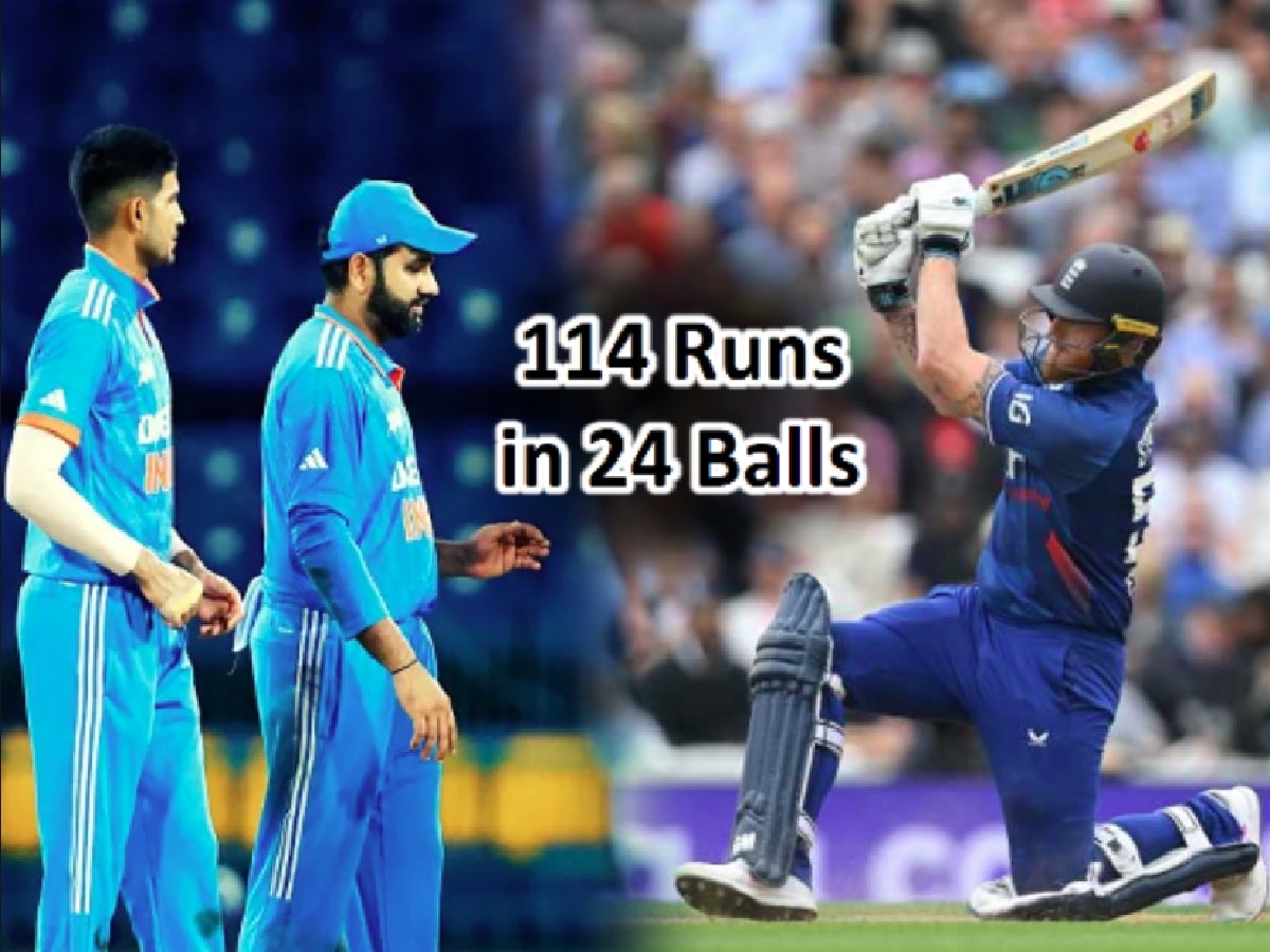 24 चेंडूत 114 धावा कुटल्या! T-20 ला लाजवणारी ODI इनिंग; 30 सप्टेंबरला 'तो' भारताविरुद्ध खेळणार title=