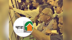 सोडतीमध्ये यशस्वी न झालेल्या गिरणी कामगारांसाठी म्हाडाचा महत्वाचा निर्णय