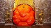 श्री महागणपती (रांजणगाव)