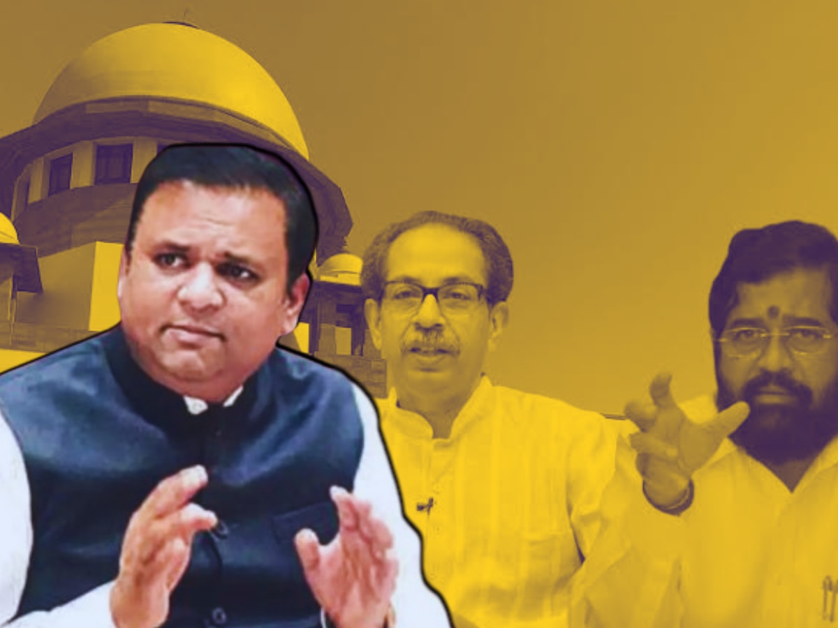 Shiv Sena | विधानसभा अध्यक्षांच्या कामकाजावर सुप्रीम कोर्टाचे ताशेरे, पाहा नेमकं काय घडलं? title=