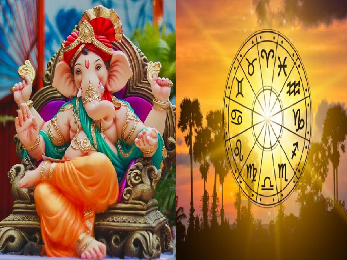 Ganesh Chaturthi 2023 : गणेश चतुर्थीला 300 वर्षांनंतर दुर्मिळ संयोग! चतुर्महायोगामुळे 6 राशींना मिळणार बक्कळ पैसा title=