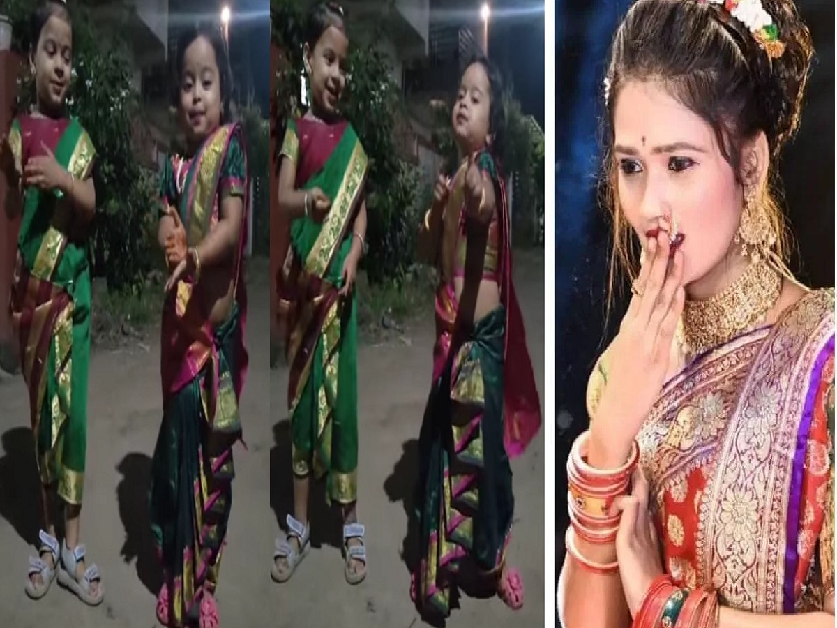 Viral Video : पाव्हणं जेवला काय? 'या' पोरींचा डान्स पाहून गौतमी पाटीलला विसरून जाल