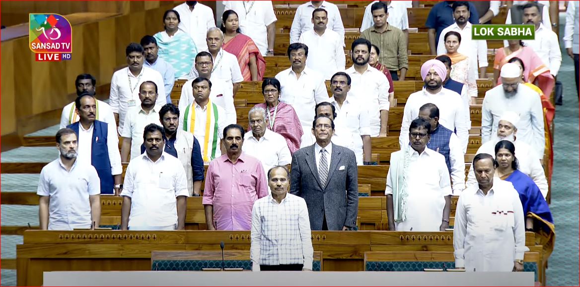 Inside Photos Of New Parliament Building