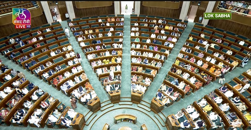 Inside Photos Of New Parliament Building