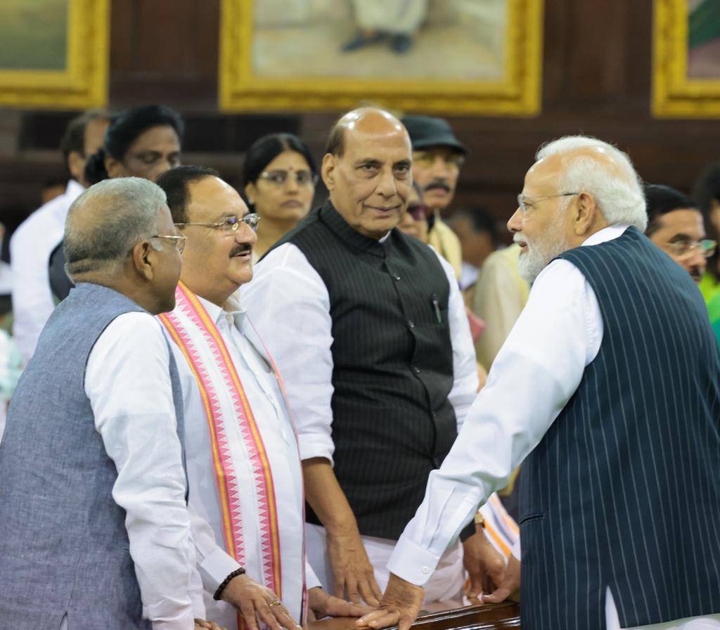 Inside Photos Of New Parliament Building