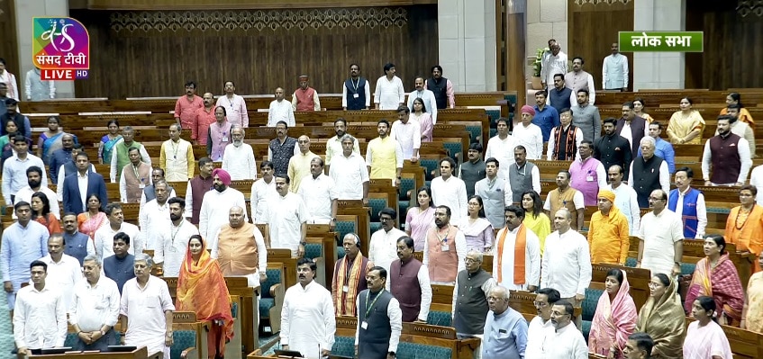 Inside Photos Of New Parliament Building