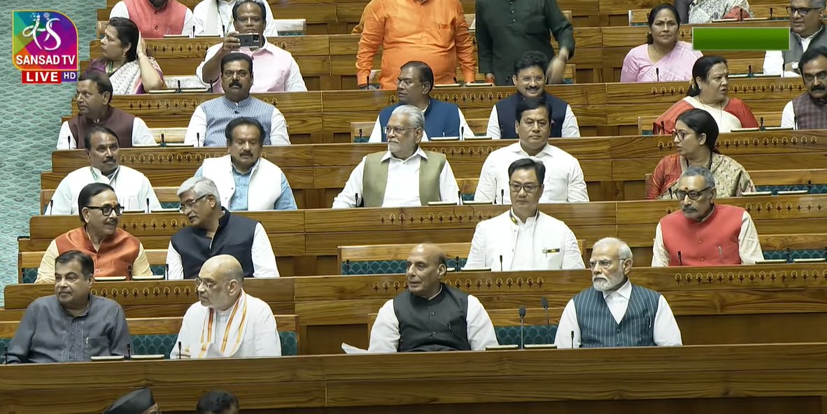 Inside Photos Of New Parliament Building