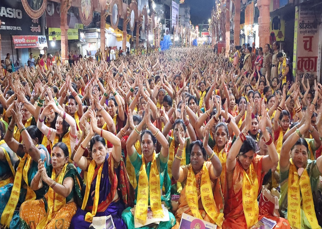 Ganesh chaturthi 2023 31 thousand women performed atharvashirsha in front of pune dagdusheth halwai ganpati 