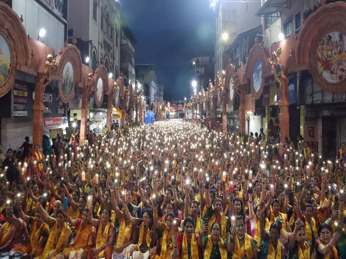 Ganesh chaturthi 2023 31 thousand women performed atharvashirsha in front of pune dagdusheth halwai ganpati 