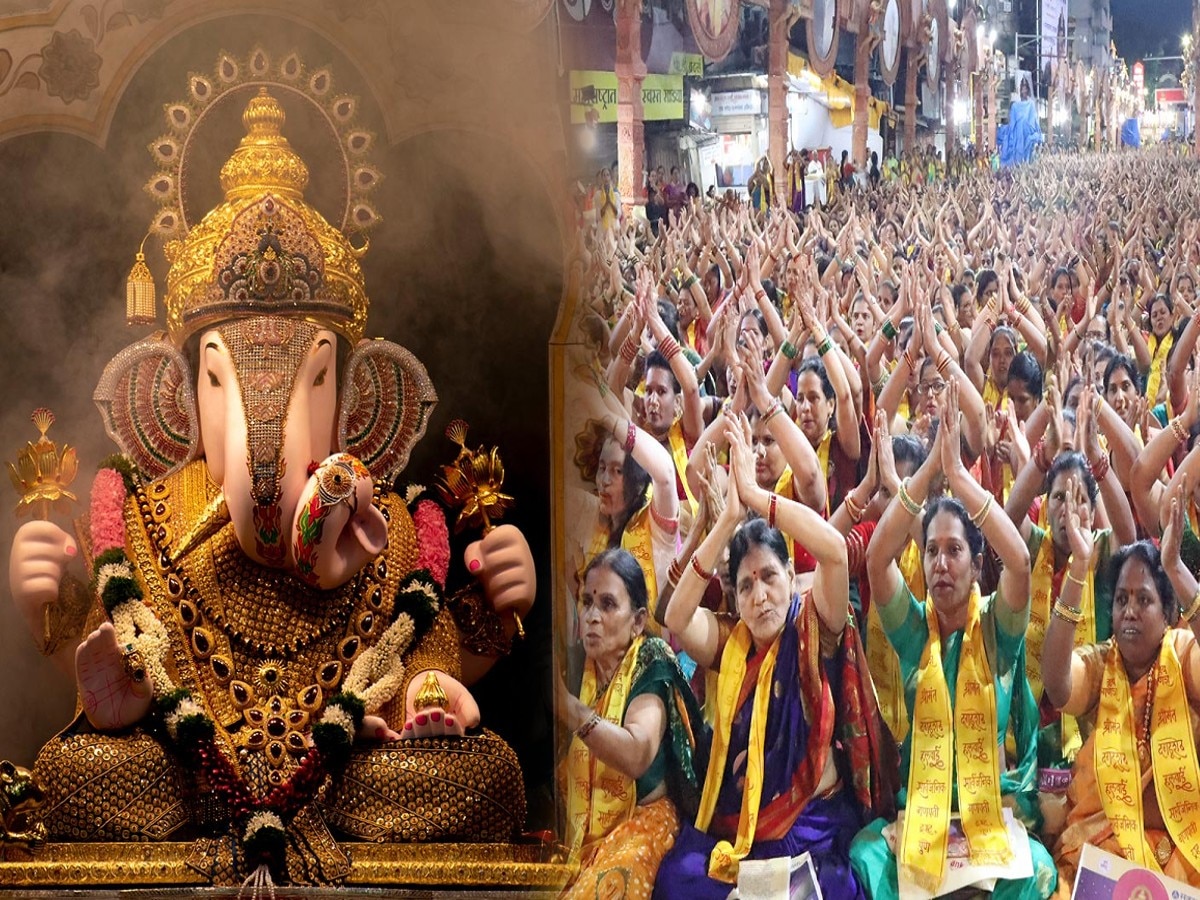 Ganesh chaturthi 2023 31 thousand women performed atharvashirsha in front of pune dagdusheth halwai ganpati 