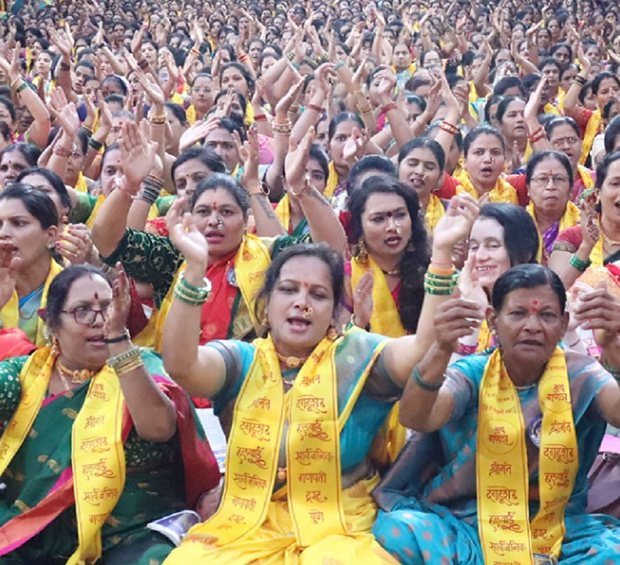 Ganesh chaturthi 2023 31 thousand women performed atharvashirsha in front of pune dagdusheth halwai ganpati 