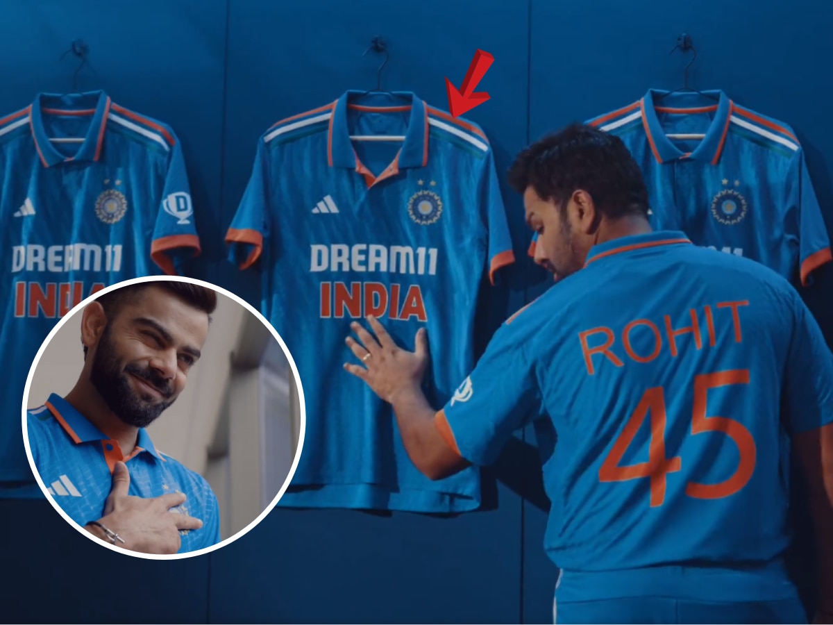 Indian Team Jersey : टीम इंडियाची नवी जर्सी पाहिलीत का? वर्ल्ड कपसाठी 'तीन का ड्रीम', पाहा Video title=