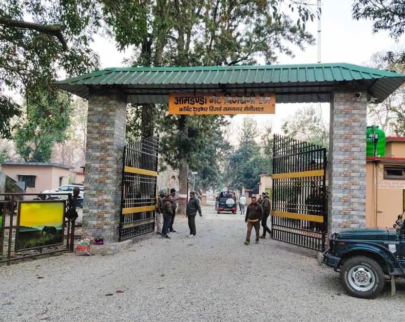 Jim Corbett National Park ticket gets expensive three times know new rates  