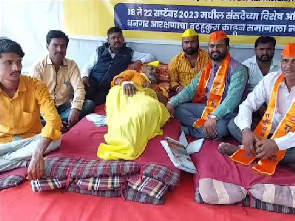 धनगर आरक्षणासंदर्भात बैठक निष्फळ, यशवंत सेना उपोषण मागे न घेण्यावर ठाम