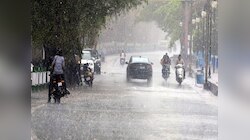 Maharashtra Rain : नागपूरमध्ये ढगफुटीसदृश पाऊस; राज्यात पुढील 48 तास पावसाचे, हवामान विभागाचा इशारा