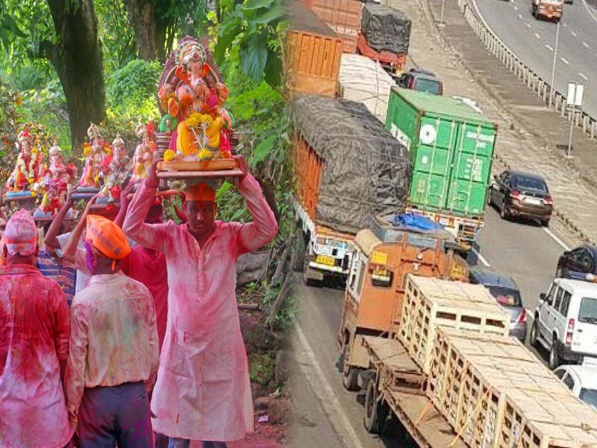 मुंबई- गोवा महामार्गावरून प्रवास करणाऱ्यांसाठी मोठी बातमी; विघ्नांची पूर्वसुचना पाहूनच घ्या