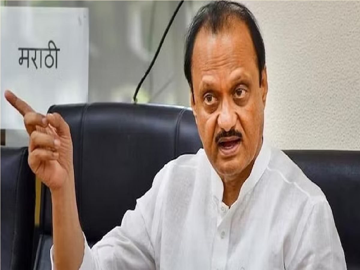 ajit pawar NCP