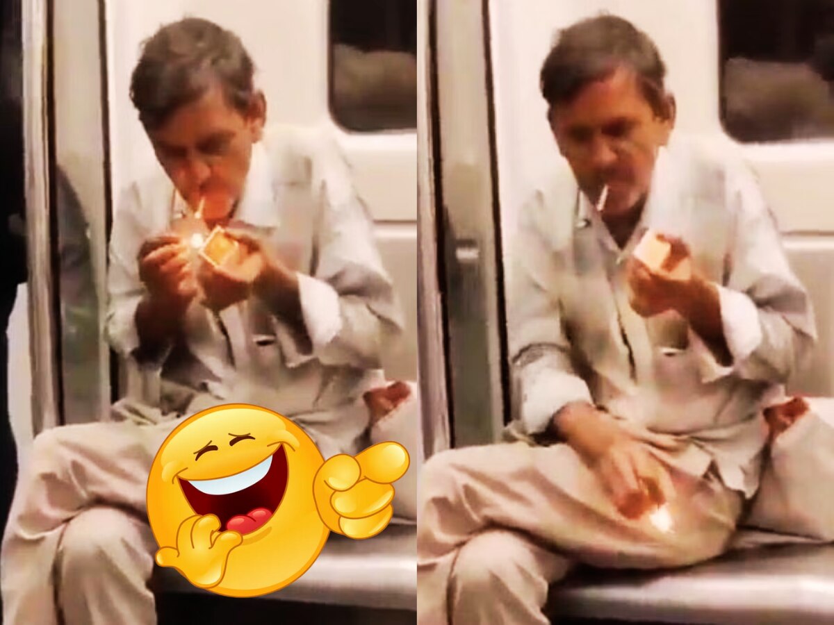 Video : ओ चाचा..! Delhi Metro मध्ये चाचाने केला राडा, सर्वांसमोर फुकली बिडी अन्... title=