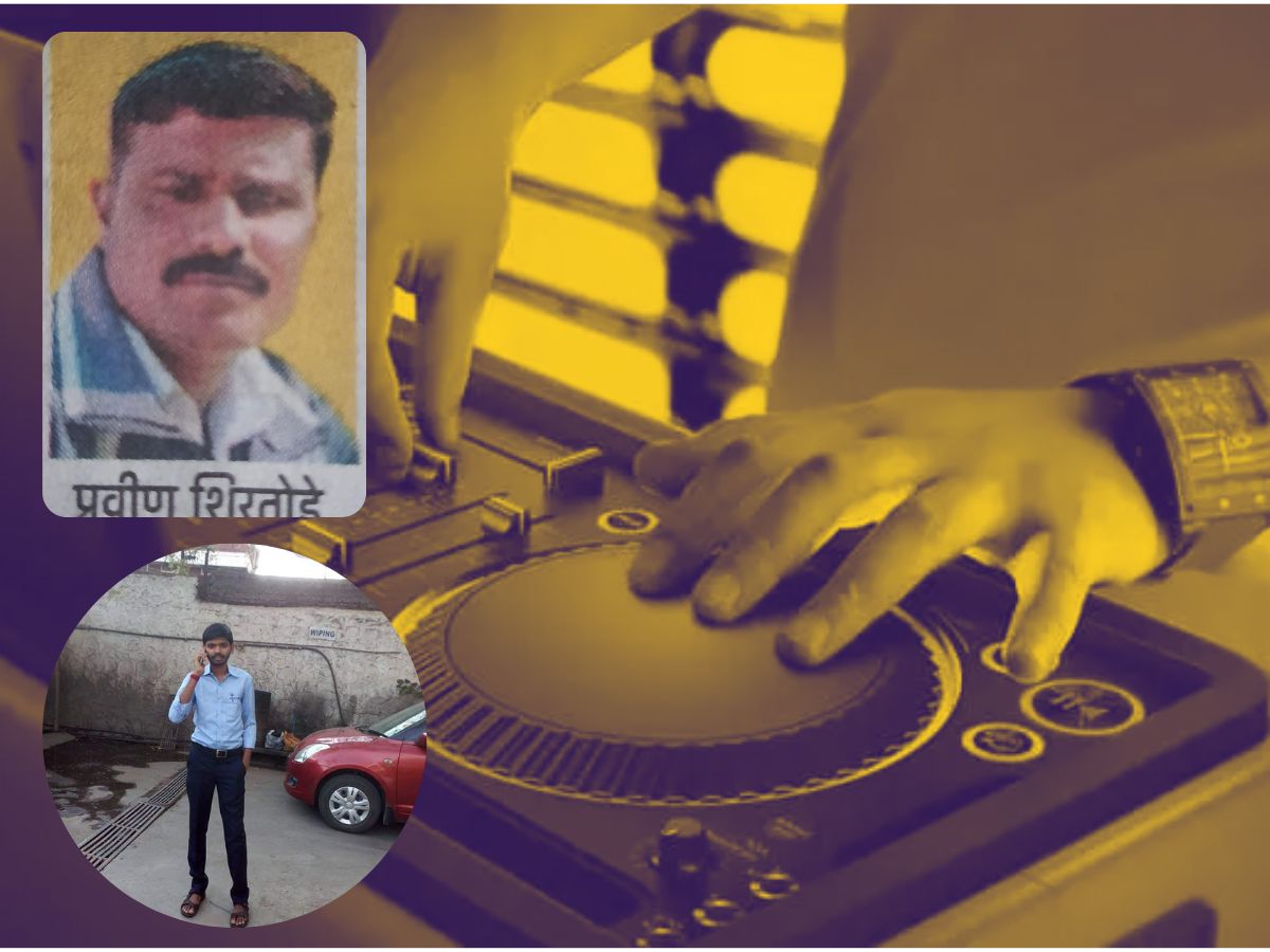 डीजेच्या आवाजामुळं मृत्यू होऊ शकतो का?; तज्ज्ञ काय म्हणतात वाचा डीजेच्या आवाजामुळं मृत्यू होऊ शकतो का?; तज्ज्ञ काय म्हणतात वाचा