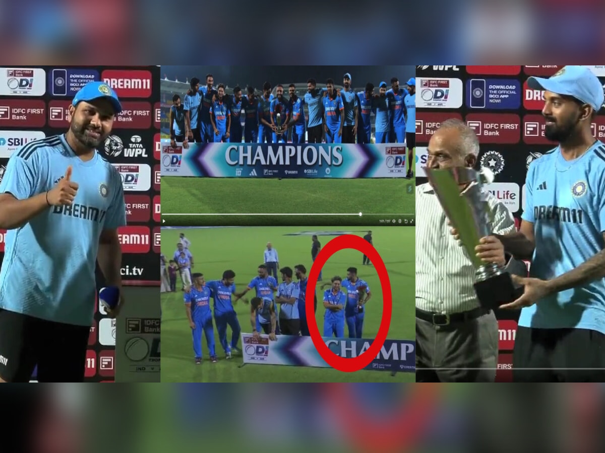 Rohit Sharma: रोहितने ट्रॉफीला हातही लावला नाही...तर सिराजने 4 अनोळखी खेळाडूंच्या हाती सोपवली विजयाची ट्रॉफी title=