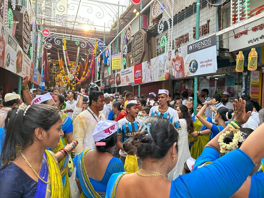 Ganesh Visarjan 2023 Koli Community people comes for lalbaugcha raja pandal performed traditional dance 