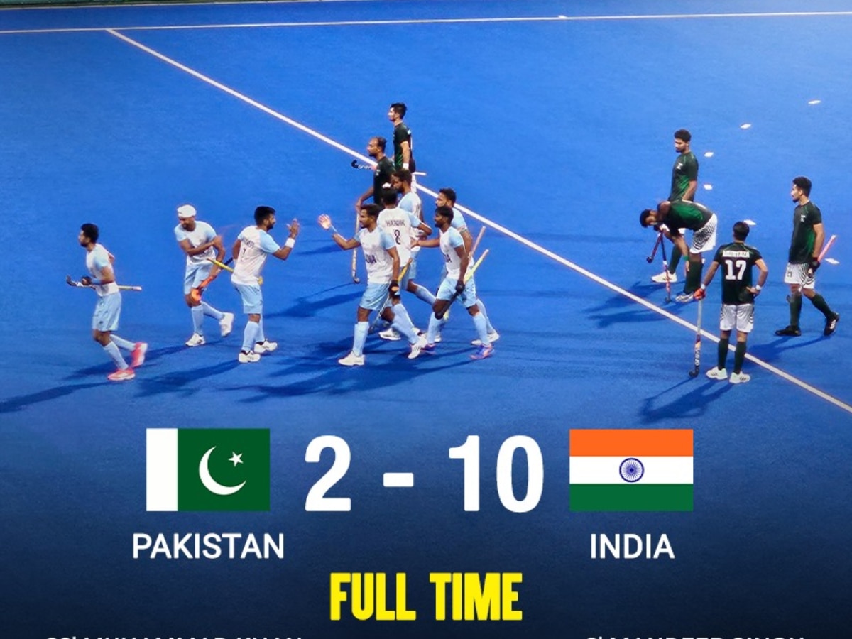 Asian Games 2023 : चक दे इंडिया! भारताने चारली पाकिस्तानला धूळ; 10-2 ने ऐतिहासिक विजय title=