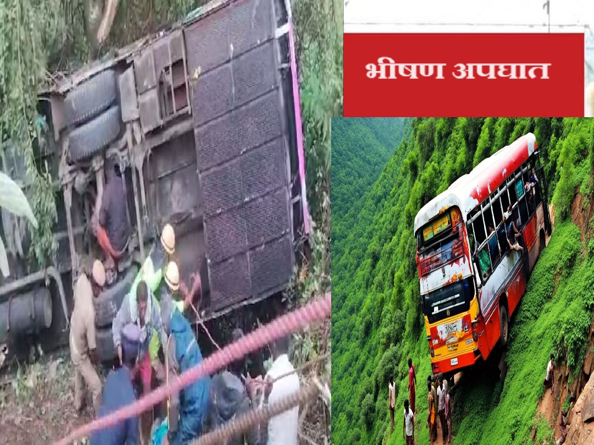 Bus Accident : तामिळनाडूमध्ये भीषण अपघात! प्रवासी बस 100 फूट दरी कोसळून 9 जणांचा मृत्यू title=