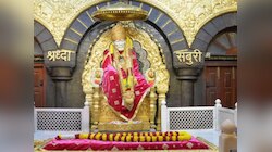  भाविकांनी दिलेल्या देणगीच्या बनावट पावत्या केल्या, साईसंस्थानातील धक्कादायक प्रकार
