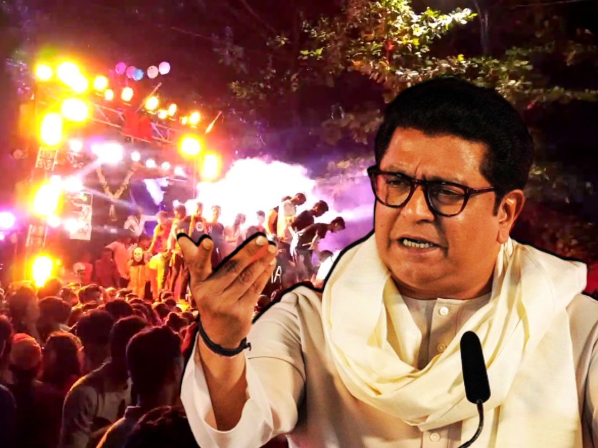 Raj Thackeray : '...हे कुठंतरी थांबलं पाहिजे', सण उत्सवाचे विद्रुपीकरण करणाऱ्यांचे राज ठाकरेंनी टोचले कान title=