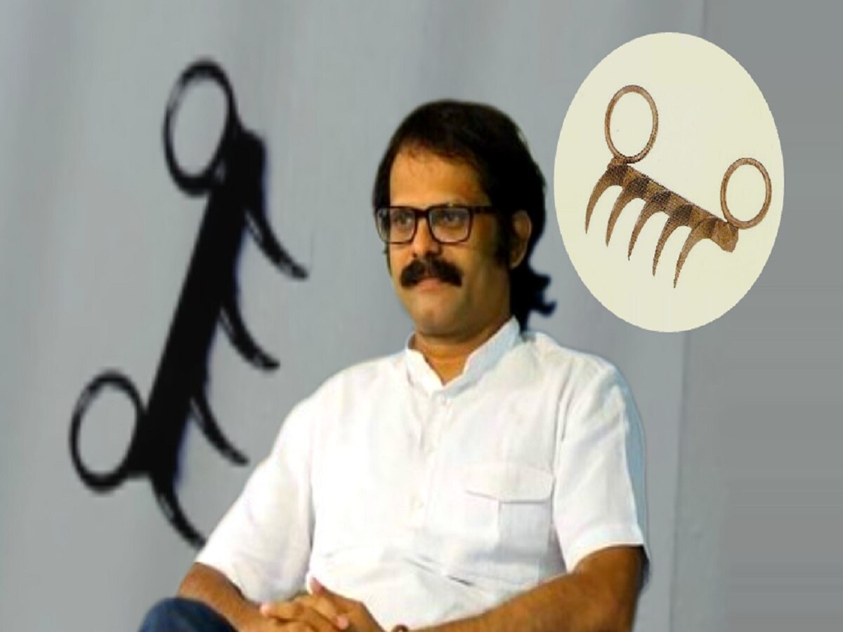 लंडनहून आणली जाणारी 'ती' वाघनखं शिवछत्रपतींची नाहीत तर मग कुणाची? इतिहास अभ्यासकांच्या दाव्यामुळे खळबळ लंडनहून आणली जाणारी 'ती' वाघनखं शिवछत्रपतींची नाहीत तर मग कुणाची? इतिहास अभ्यासकांच्या दाव्यामुळे खळबळ