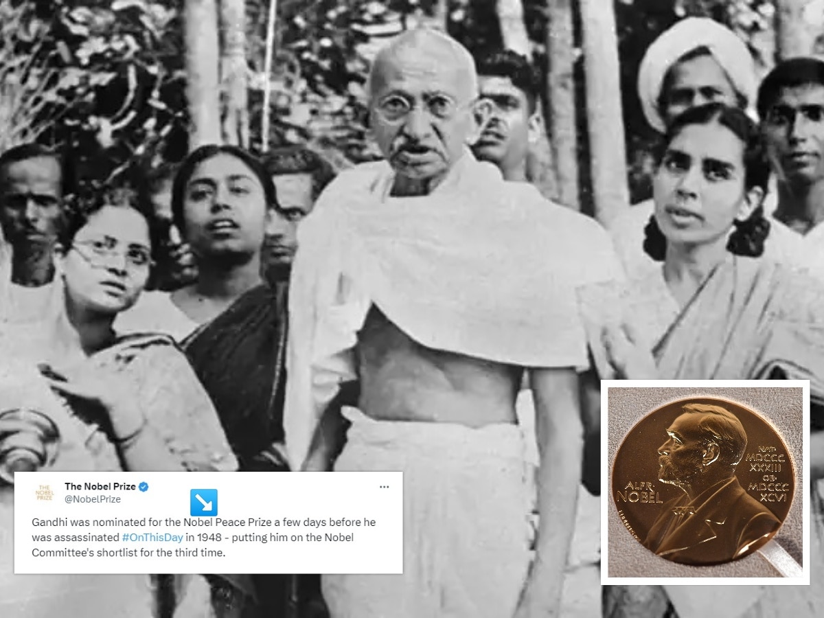 महात्मा गांधींना कधीच शांतता नोबेल पुरस्कार का मिळाला नाही? समोर आलं खरं कारण title=