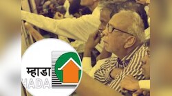 गिरणी कामगार अन् वारसांसाठी विशेष अभियान; 'या' ठिकाणी सादर करा आवश्यक कागदपत्रे