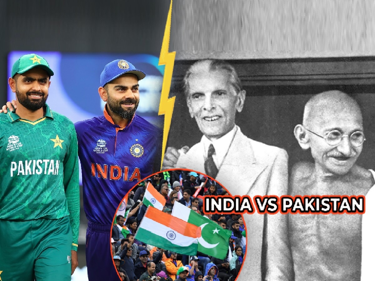 Gandhi Jinnah Trophy Annual India Pakistan Bilateral Series