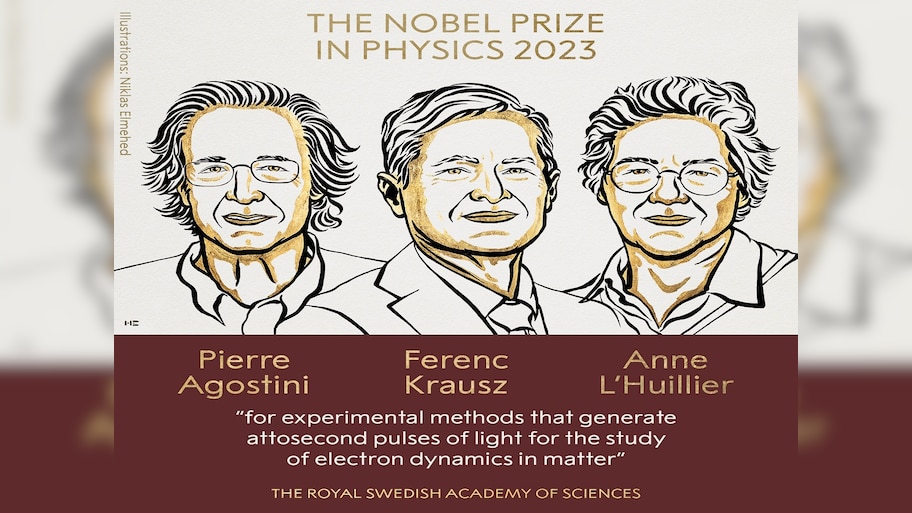Nobel Prize 2023: कुणीच केला नाही असा प्रयोग करणाऱ्या ऑगस्टीनी, क्राऊसज आणि हुलियर यांना भौतिकशास्त्रातील नोबेल