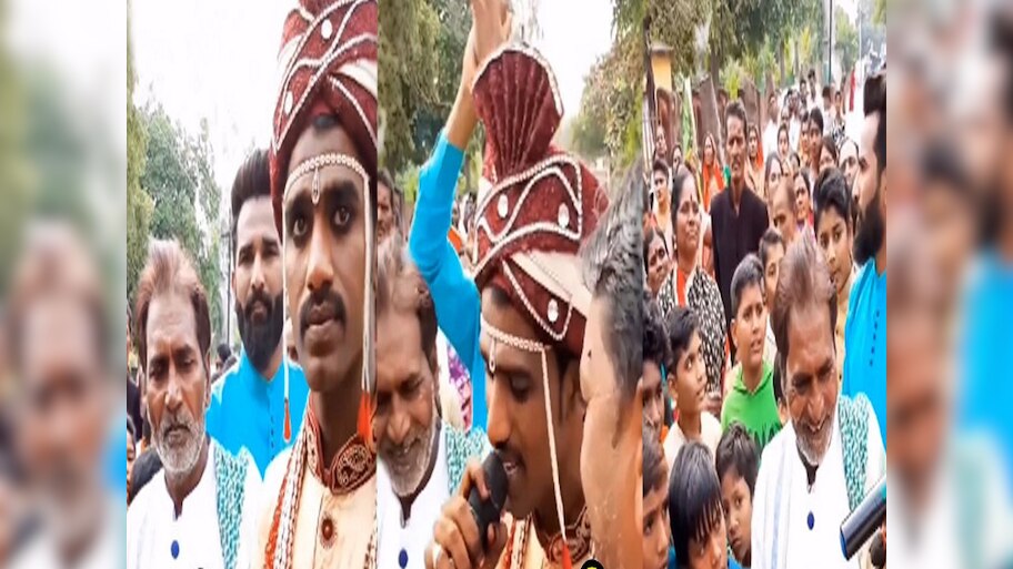 Video : आत्मनिर्भर दूल्हा! लग्नात नवरदेवाने गायलं गाणं, आवाज ऐकून तुम्ही व्हाल अवाक्