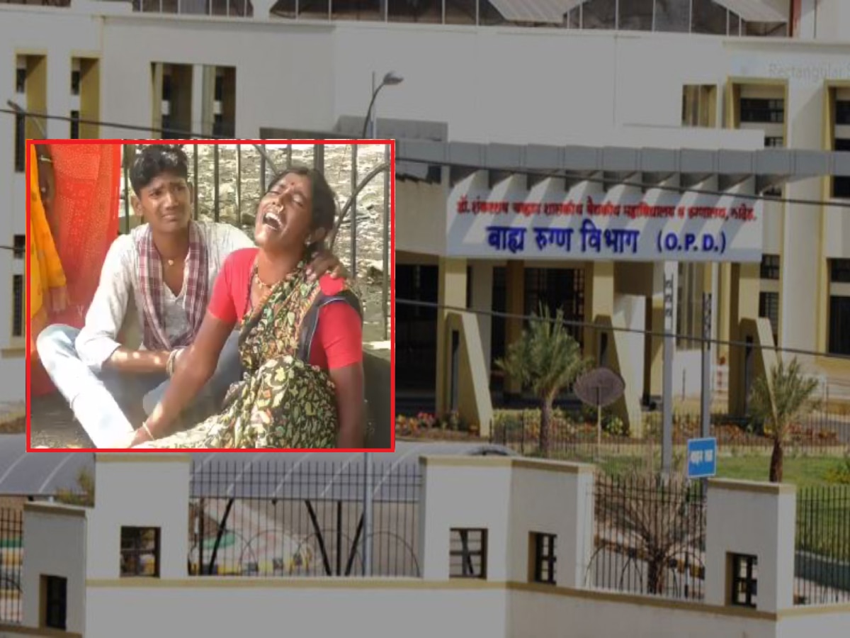 नांदेडच्या शासकीय रुग्णालयात मृत्यू तांडव सुरुच; बाळापाठोपाठ आईचाही मृत्यू