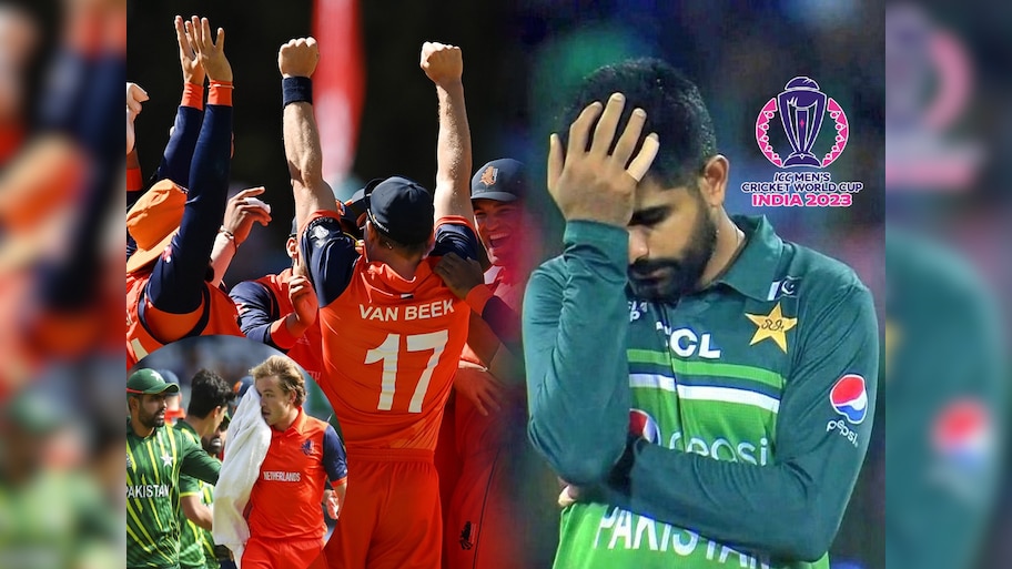लिंबू-टिंबू नेदरलँड पाकिस्तानला हरवणार! दिग्गज क्रिकेटपटूची भविष्यवाणी, 'पाकिस्तानी संघ...'