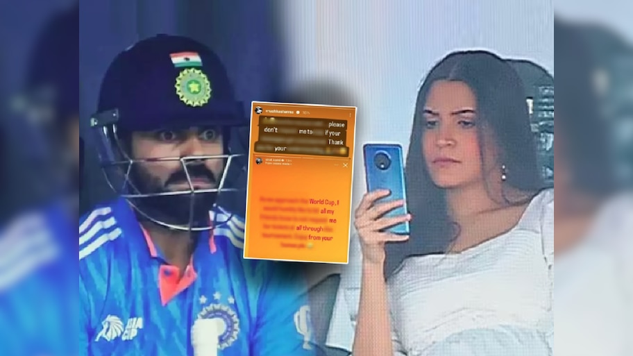 '...तर माझ्याकडे येऊ नका'; विराटच्या 'त्या' Insta स्टोरीवरुन World Cup आधीच अनुष्काचं विधान