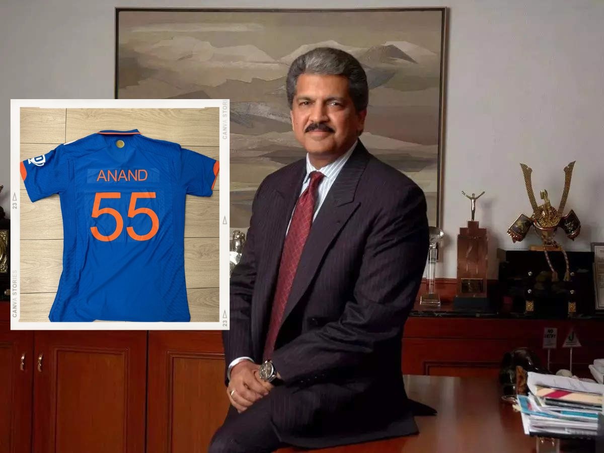 आनंद महिंद्रांकडे टीम इंडियाची जर्सी, पण 55 आकडा का?; म्हणाले...  title=