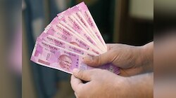 RBI ची तुमच्यावर नजर; 2 हजारांची नोट बदलण्याची आज अंतिम तारीख, अन्यथा....