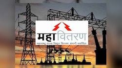 महावितरणमध्ये विविध पदांची भरती, चांगल्या पगाराची सरकारी नोकरी मिळवण्याची संधी 