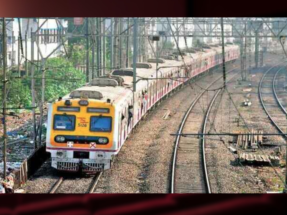 Central railway to run pune harangul special train on daily basis latest update 