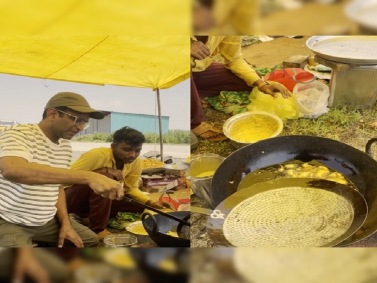 रस्त्याच्या कडेला बसून अभिनेत्यानं तळली गरमागरम भजी... नेटकरी म्हणाले, 'कशी दिली दादा' title=